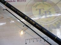 プロスペック海上釣堀 際釣180