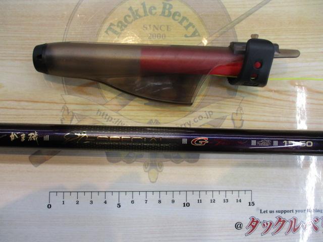 がま磯グレスペシャルGチューン 15-50