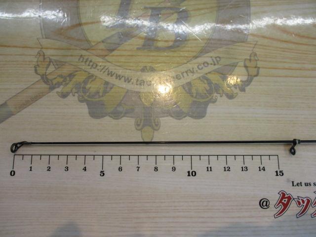 がま磯グレスペシャルGチューン 15-50