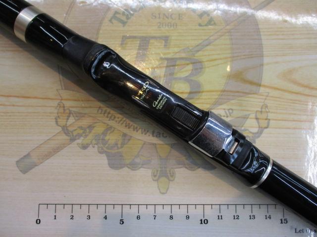 がま磯グレスペシャルGチューン 15-50