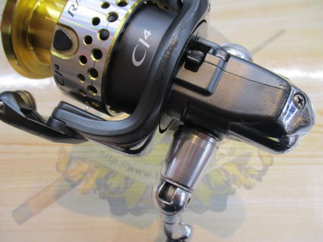 09レアニウムCI4 C3000