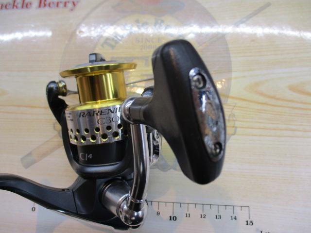 09レアニウムCI4 C3000