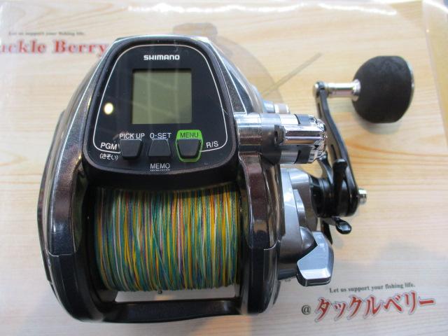 14フォースマスター 6000