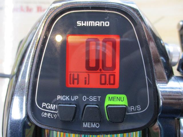 14フォースマスター 6000