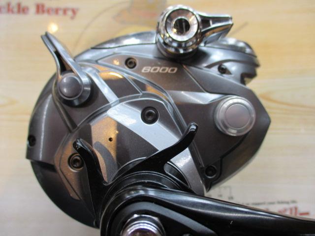 14フォースマスター 6000