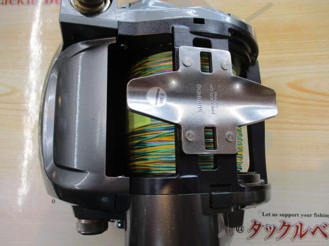 14フォースマスター 6000