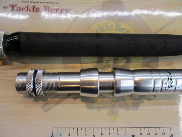 ゴクエボリューション 218-150