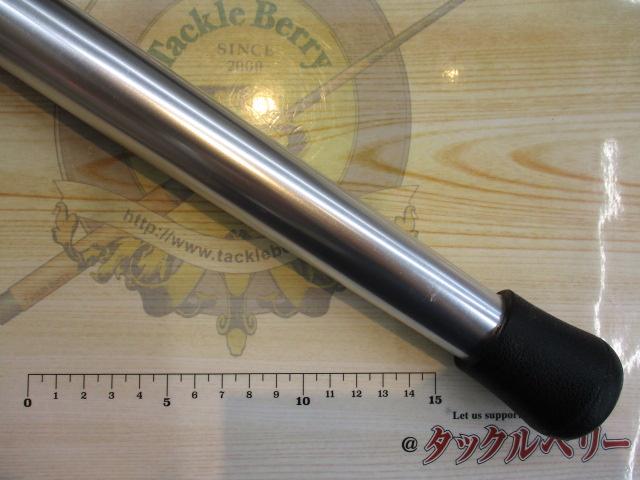 ゴクエボリューション 218-150