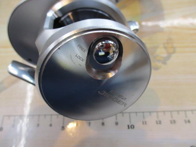 17オシアジガー 1500HG