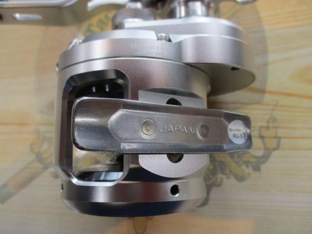 17オシアジガー 1500HG