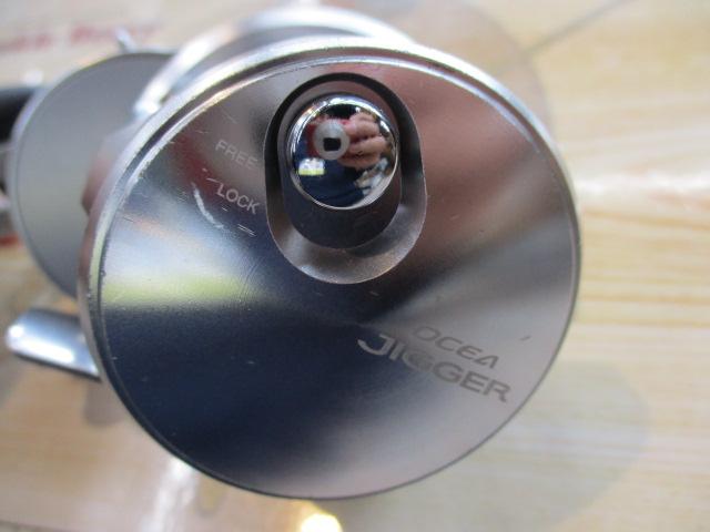 17オシアジガー 1500HG