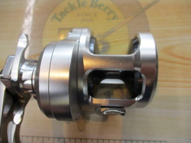 17オシアジガー 1500HG