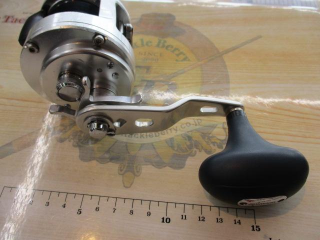 13オシアカルカッタ 300HG