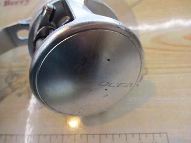 13オシアカルカッタ 300HG