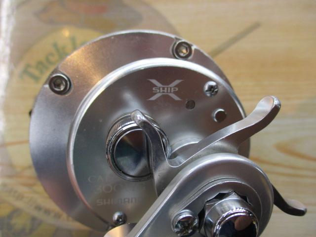 13オシアカルカッタ 300HG