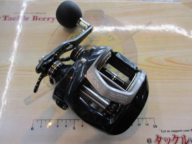 エランスーパーワイドパワー 71BR