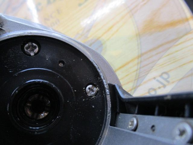 エランスーパーワイドパワー 71BR