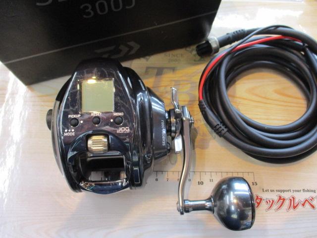 21シーボーグ 300J