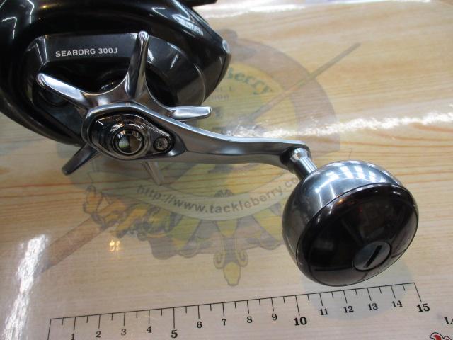 21シーボーグ 300J