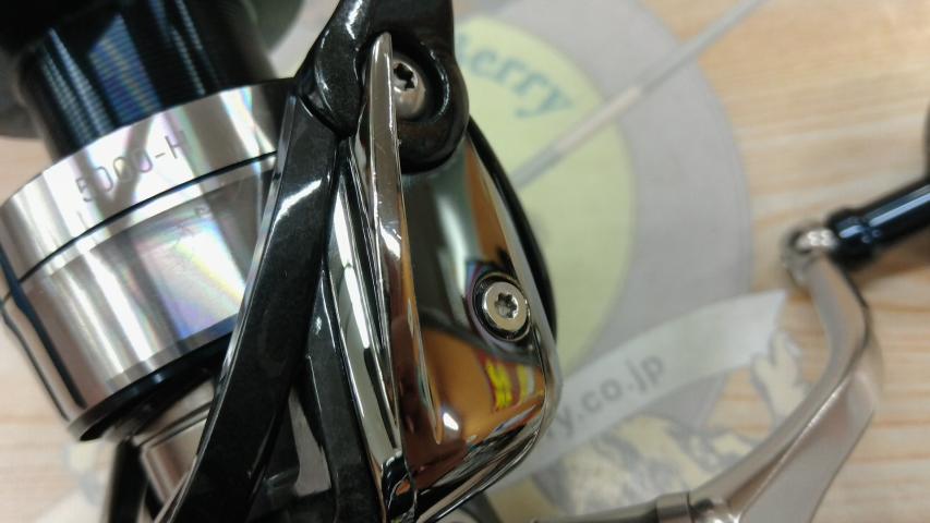 21セルテートSW 5000-H