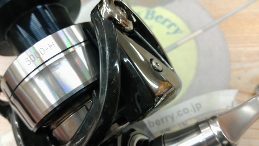 21セルテートSW 5000-H