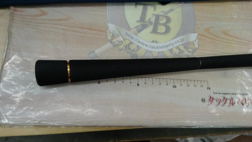 ソルティガLJ 63XHS-S