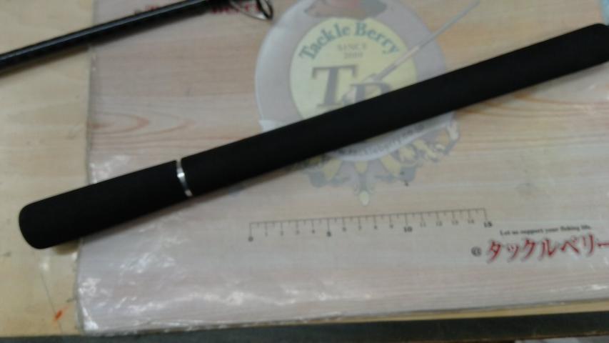 ドラッガーX 96MH