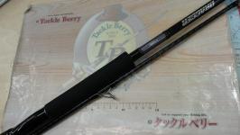 ドラッガーX 96MH