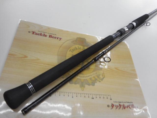 コルトスナイパーXR S96M