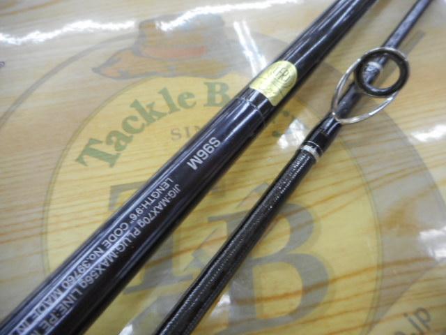 コルトスナイパーXR S96M