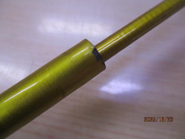 インストラクター鮎95室田プロバージョン