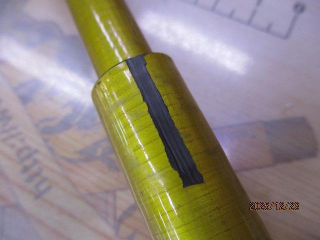 インストラクター鮎95室田プロバージョン