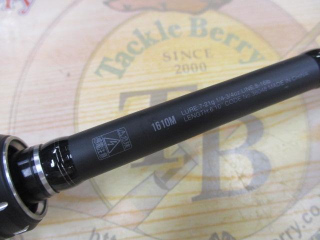 18ポイズンアドレナ 1610M