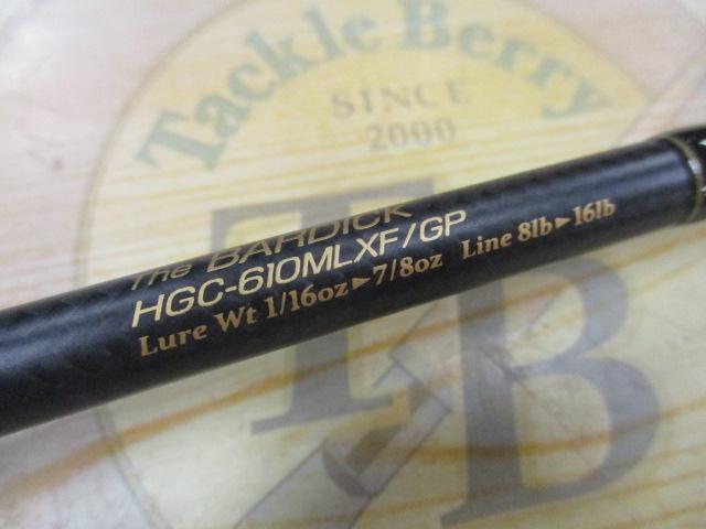 サイドワインダーグレートパフォーマー HGC-610MLXF/GP