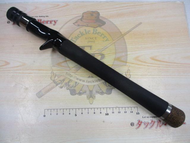 サイドワインダーグレートパフォーマー HGC-610MLXF/GP