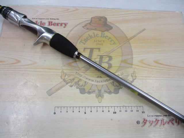 ステファーノ攻 H177SP