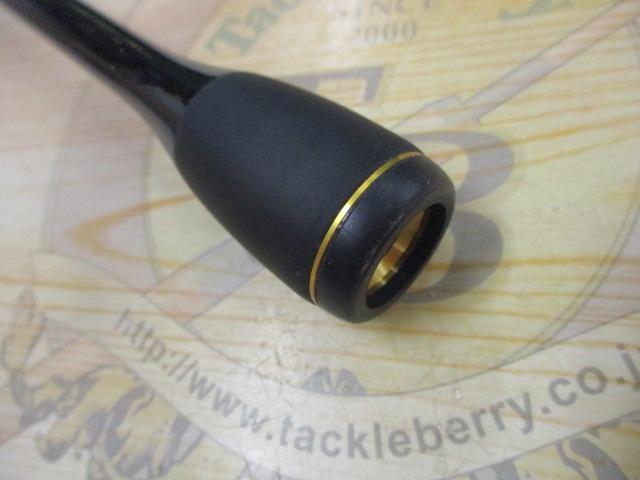 ステファーノ攻 H177SP