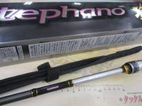 ステファーノ攻 H177SP