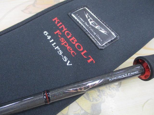 スティーズ STZ641LFS-SV