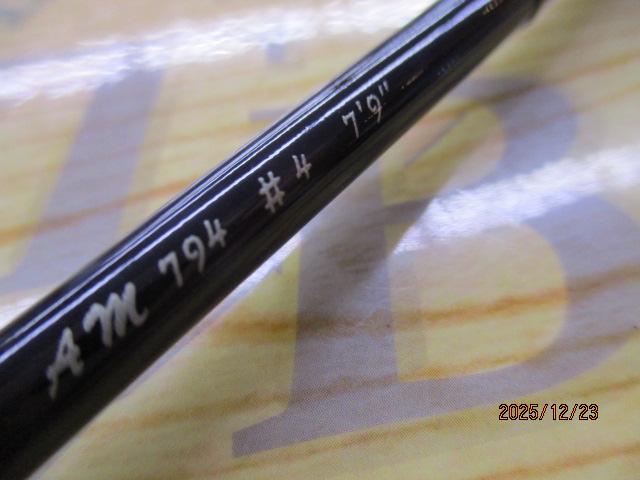 アルトモア(ハリーモデル) 794