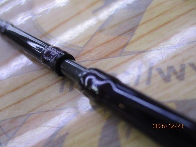 アルトモア(ハリーモデル) 794