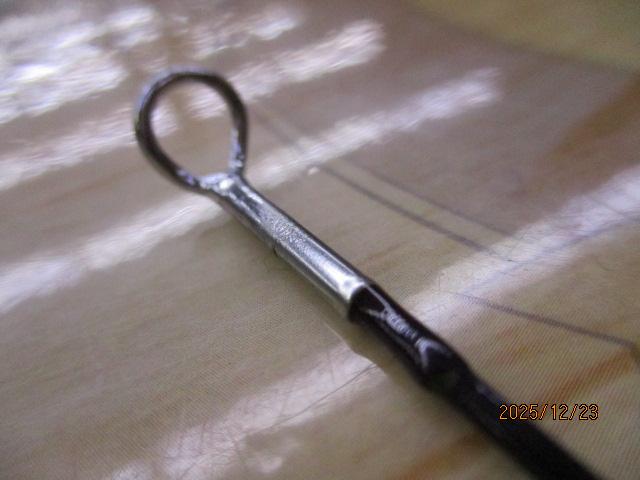 アルトモア(ハリーモデル) 794