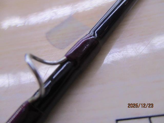 アルトモア(ハリーモデル) 794