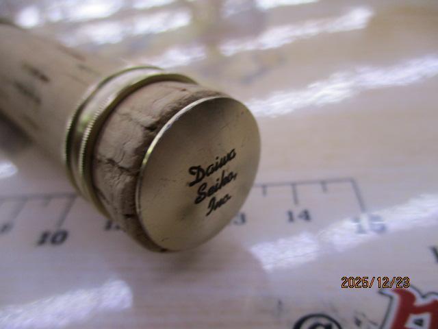 アルトモア(ハリーモデル) 794