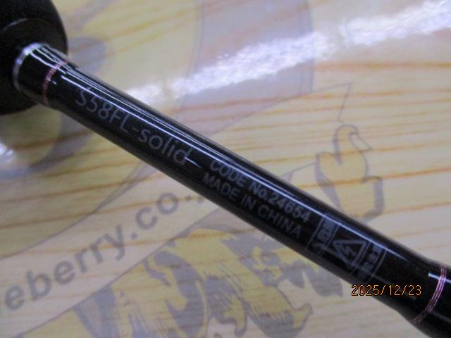 ラグゼ宵姫 爽 S58FL-solid