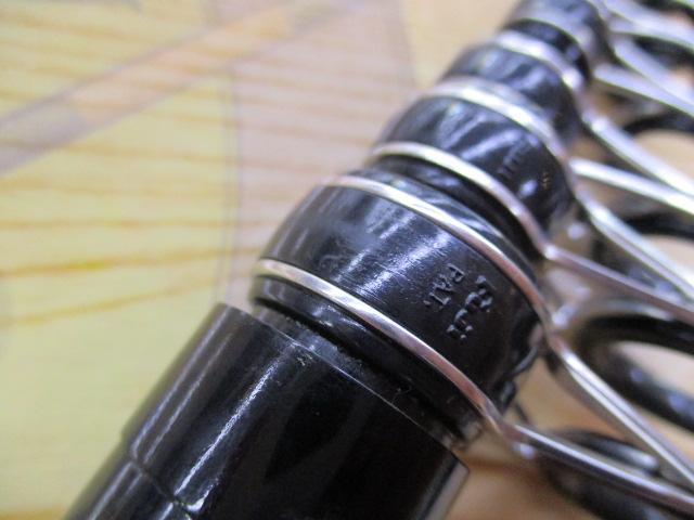 大鯉専科 MH53遠投