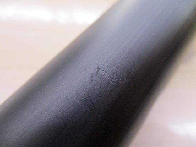 大鯉専科 MH53遠投