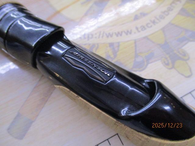 ブラックレーベル BLX SG 6101L+FS