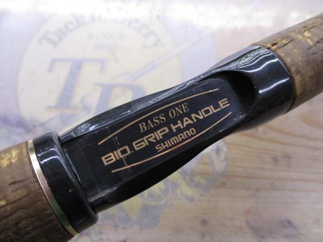 バスワンXT 1652-2