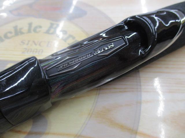 スティーズ S66L(2021モデル)